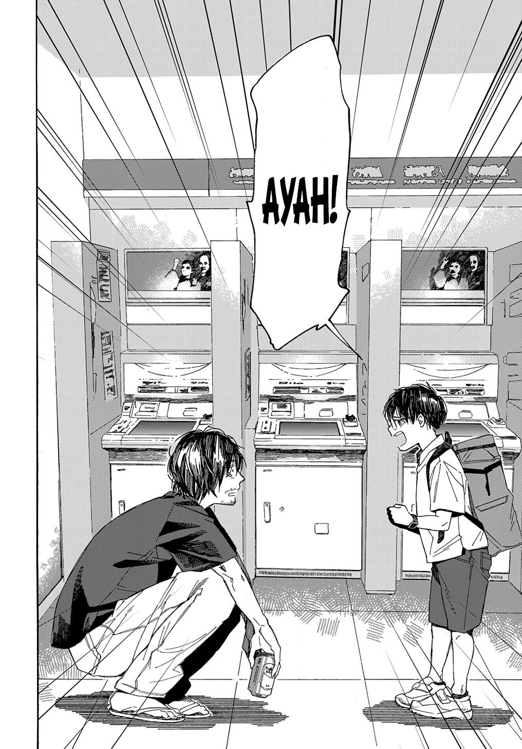 Uraura Hikaru: Shinshin ni Mitsu Chapter 1 - halaman 10