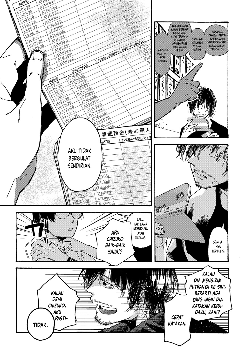 Uraura Hikaru: Shinshin ni Mitsu Chapter 1 - halaman 13