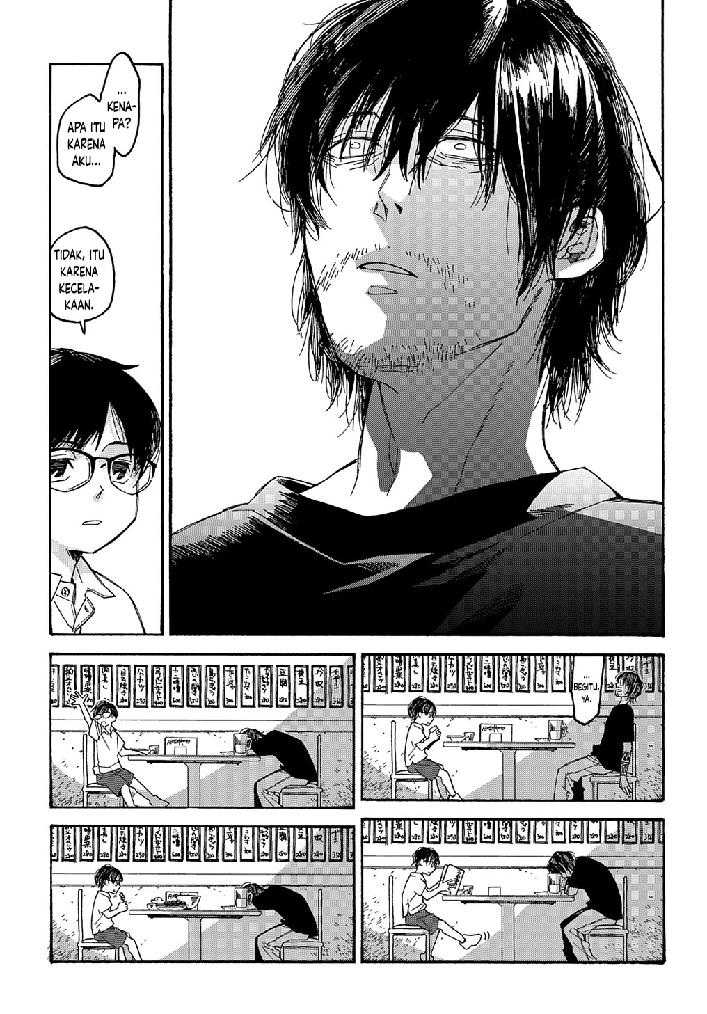 Uraura Hikaru: Shinshin ni Mitsu Chapter 1 - halaman 16
