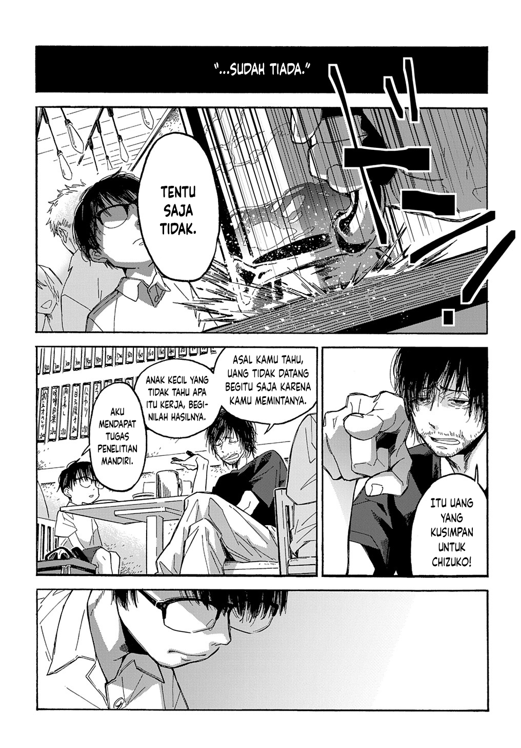 Uraura Hikaru: Shinshin ni Mitsu Chapter 1 - halaman 22