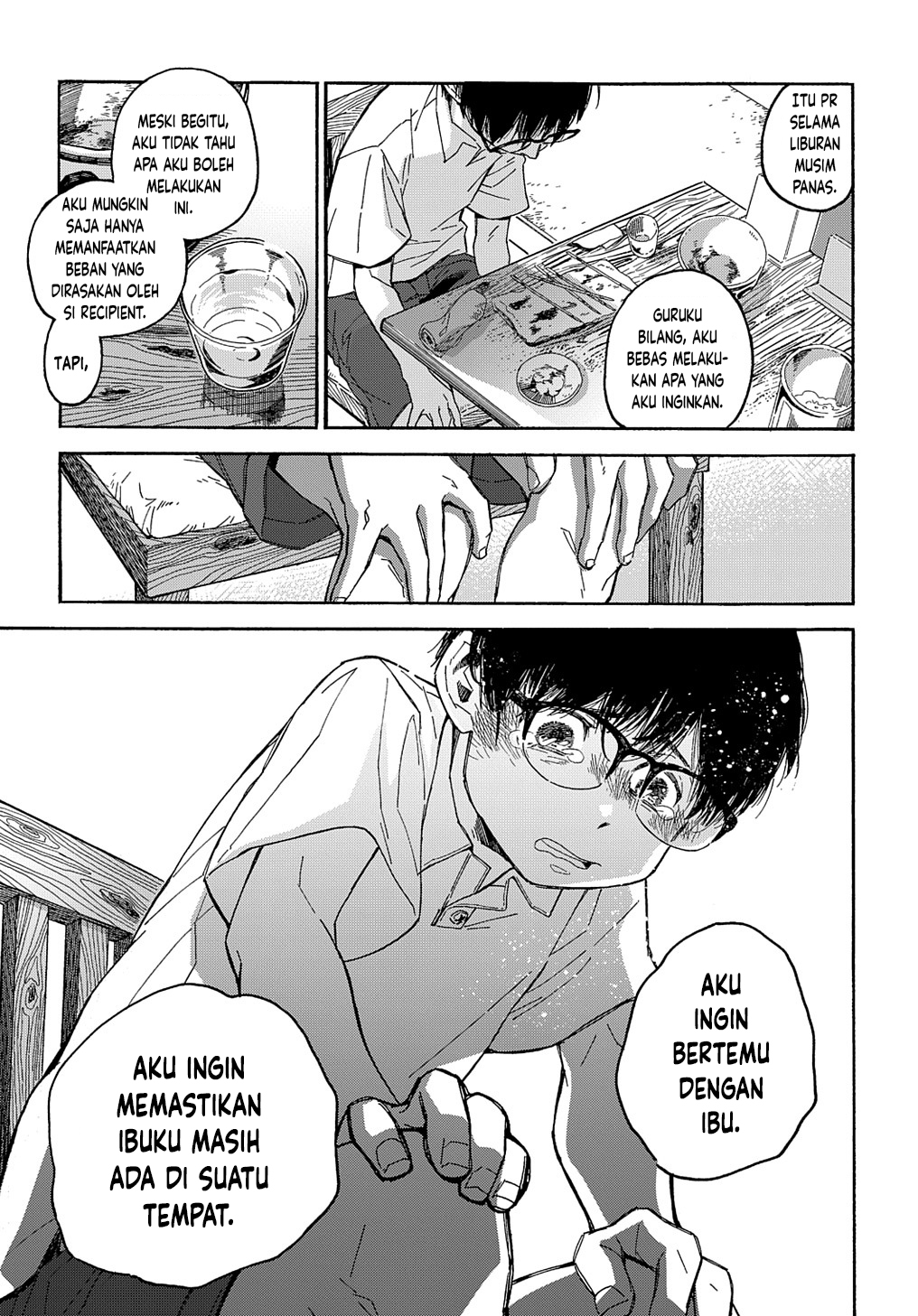 Uraura Hikaru: Shinshin ni Mitsu Chapter 1 - halaman 23