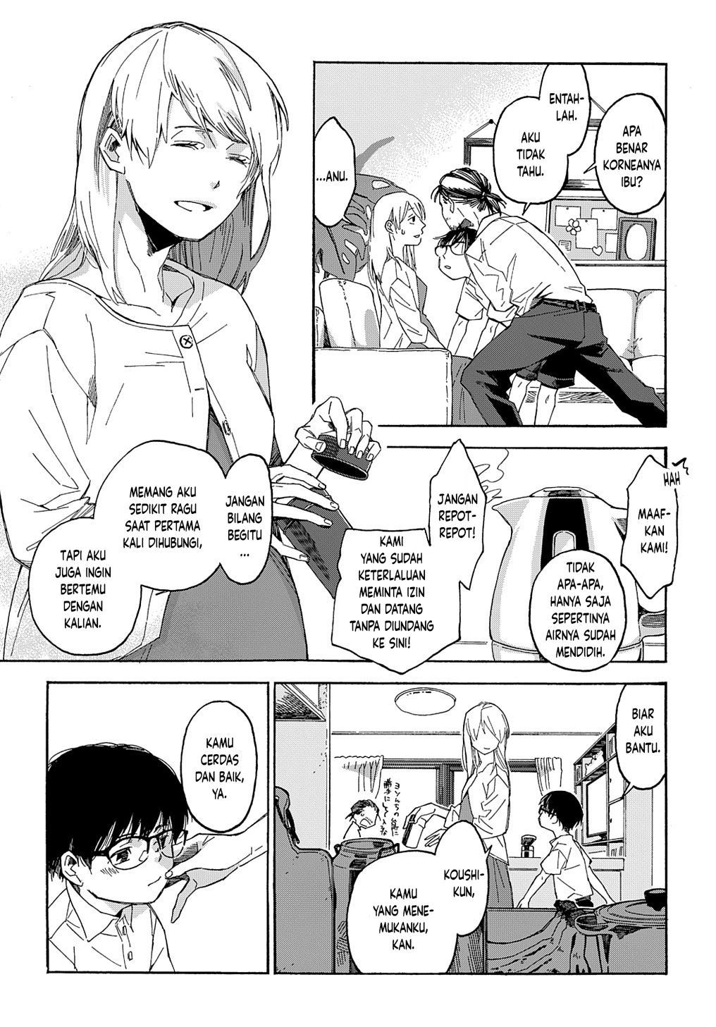 Uraura Hikaru: Shinshin ni Mitsu Chapter 1 - halaman 27