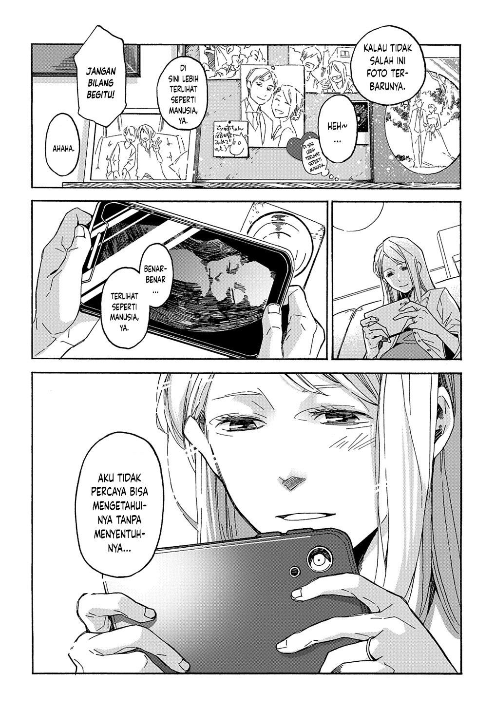 Uraura Hikaru: Shinshin ni Mitsu Chapter 1 - halaman 29