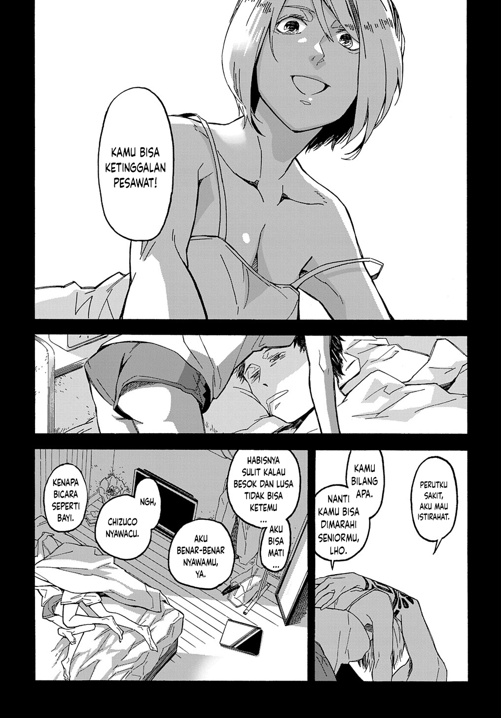 Uraura Hikaru: Shinshin ni Mitsu Chapter 1 - halaman 32