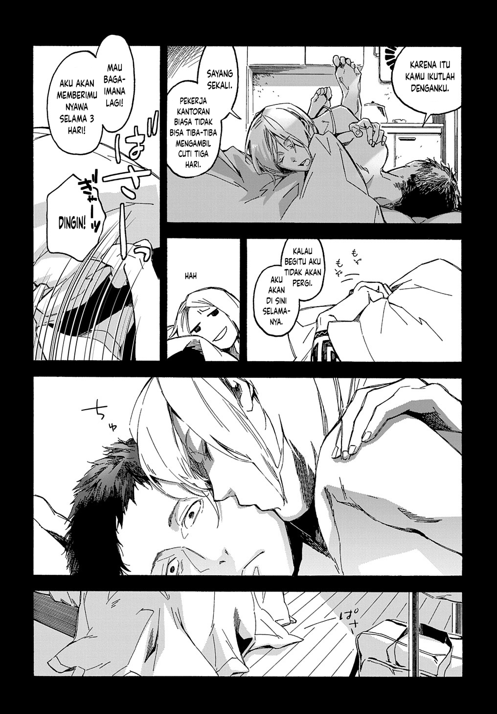 Uraura Hikaru: Shinshin ni Mitsu Chapter 1 - halaman 33