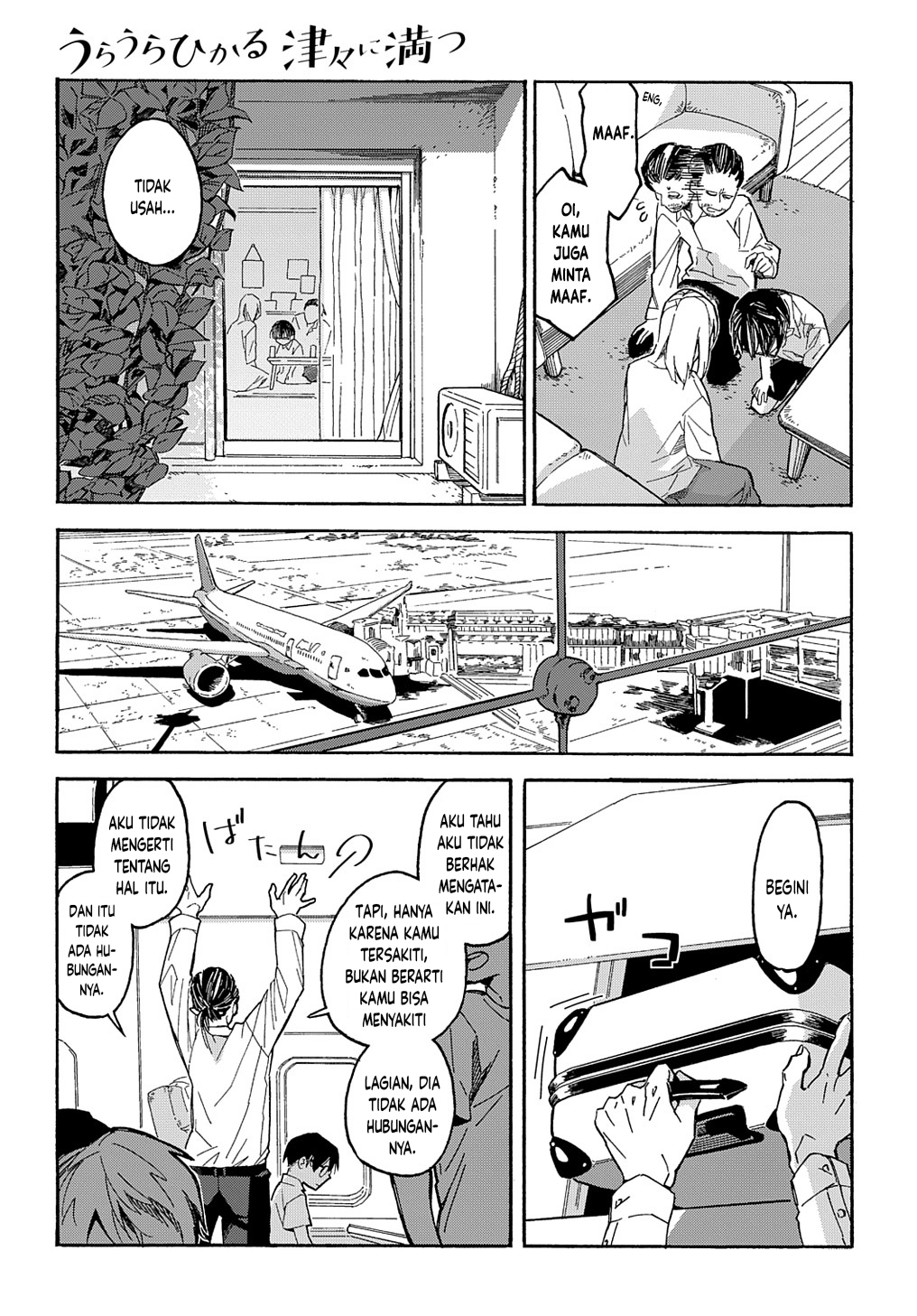 Uraura Hikaru: Shinshin ni Mitsu Chapter 1 - halaman 39