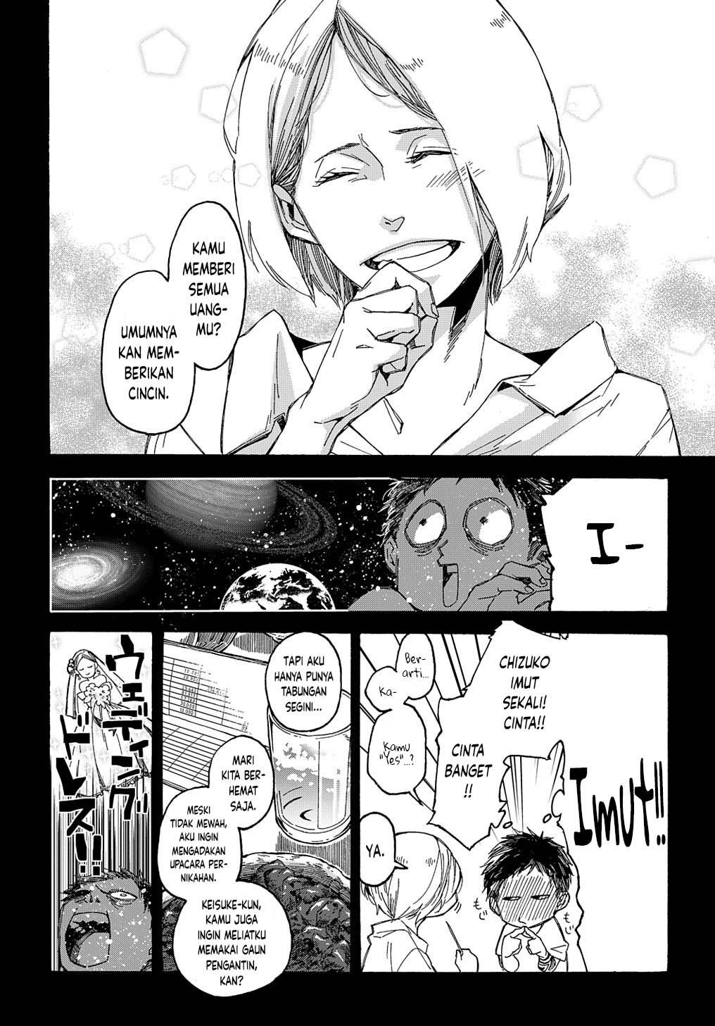 Uraura Hikaru: Shinshin ni Mitsu Chapter 1 - halaman 4