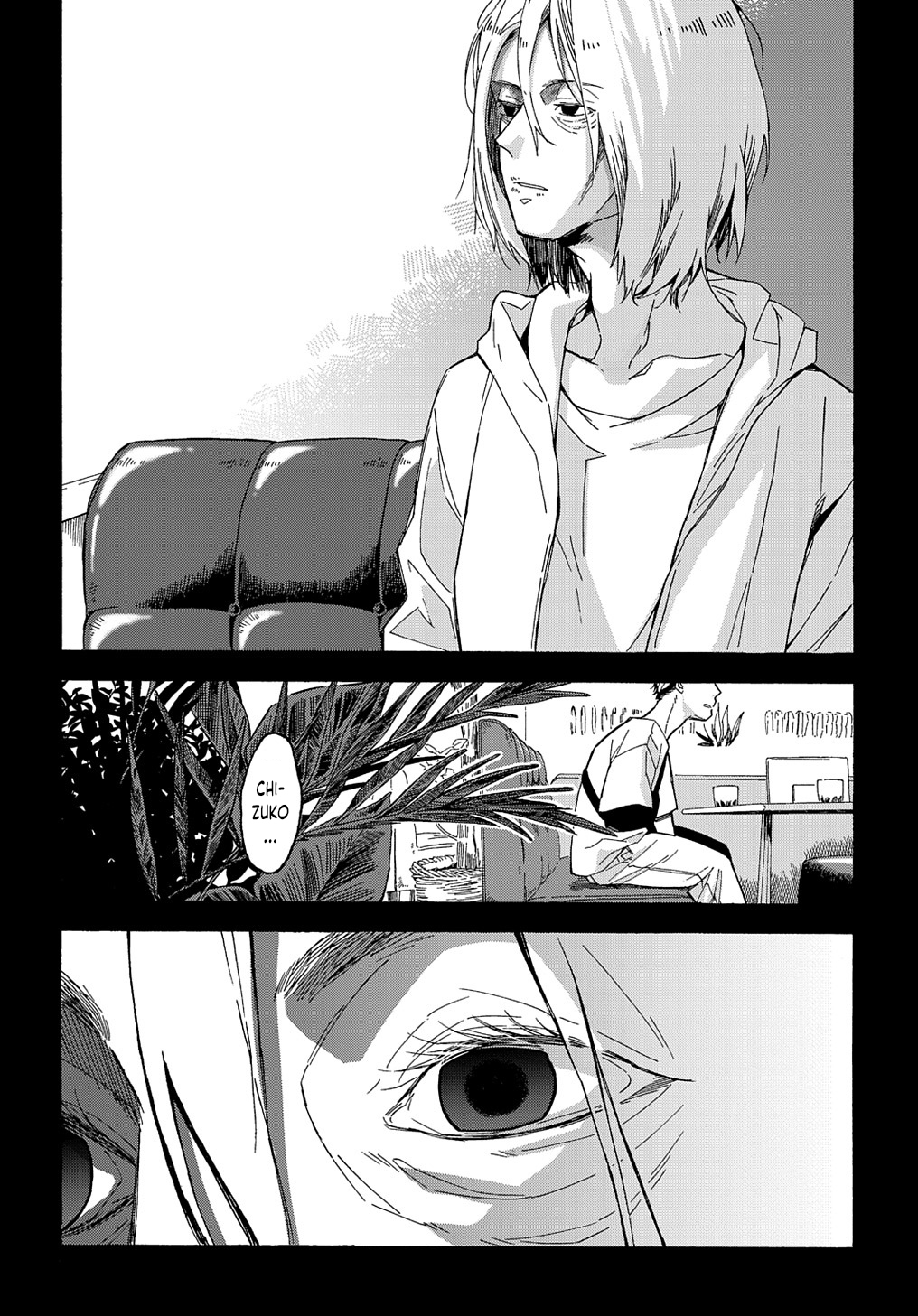 Uraura Hikaru: Shinshin ni Mitsu Chapter 1 - halaman 45
