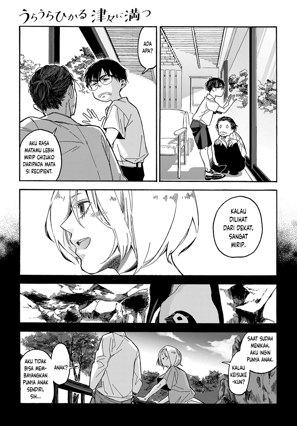 Uraura Hikaru: Shinshin ni Mitsu Chapter 1 - halaman 49