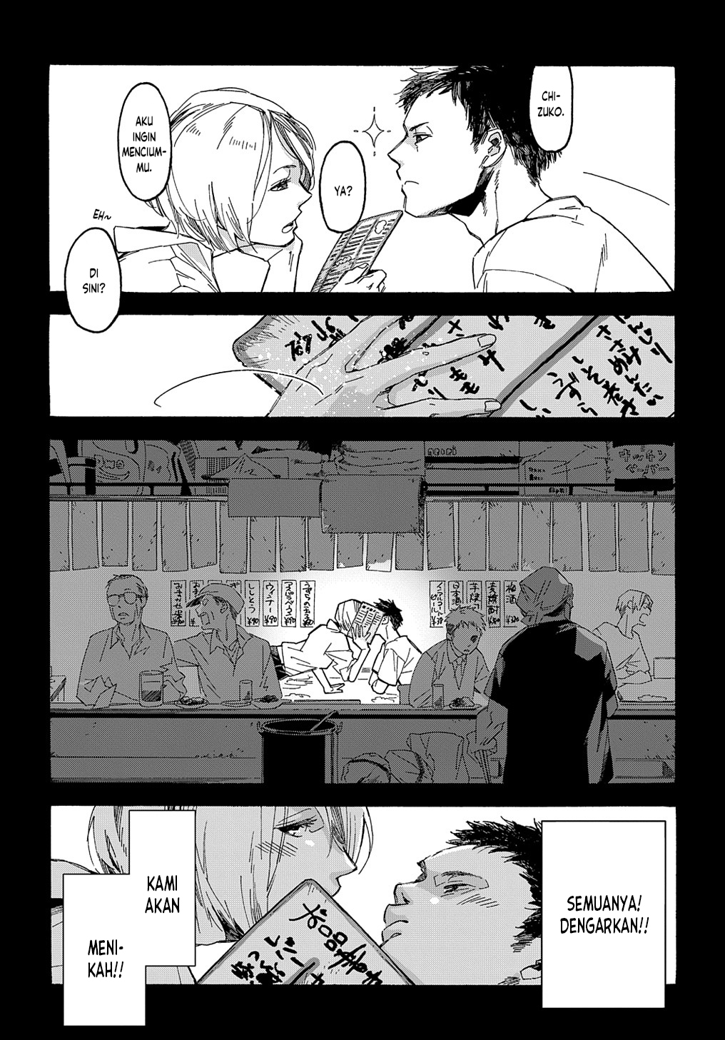 Uraura Hikaru: Shinshin ni Mitsu Chapter 1 - halaman 5