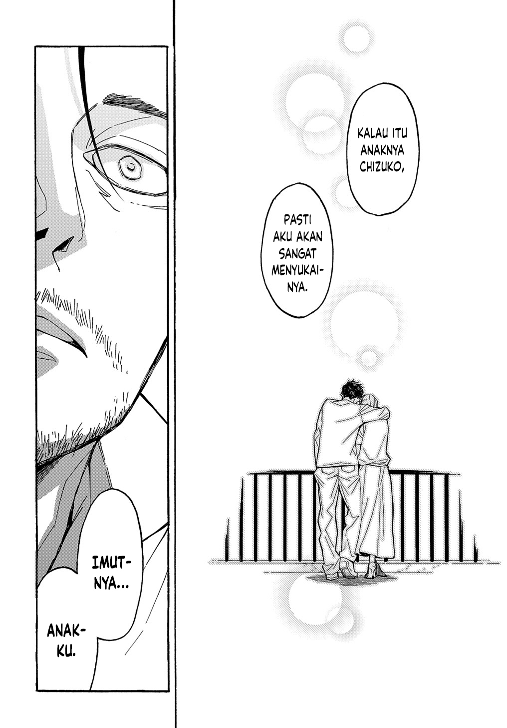 Uraura Hikaru: Shinshin ni Mitsu Chapter 1 - halaman 50