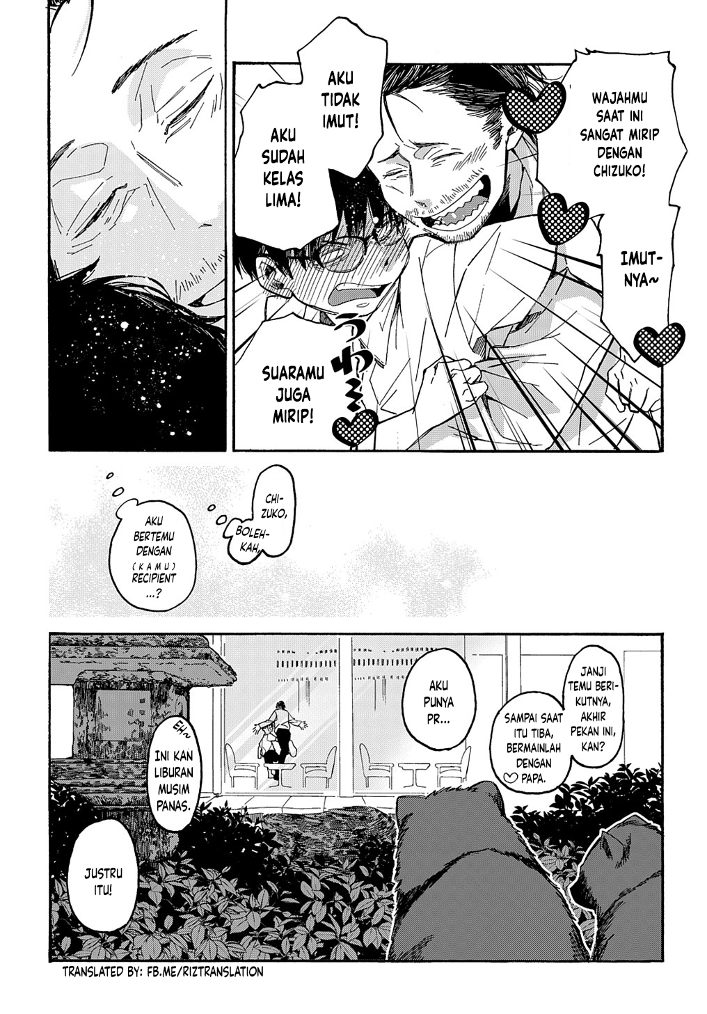 Uraura Hikaru: Shinshin ni Mitsu Chapter 1 - halaman 52