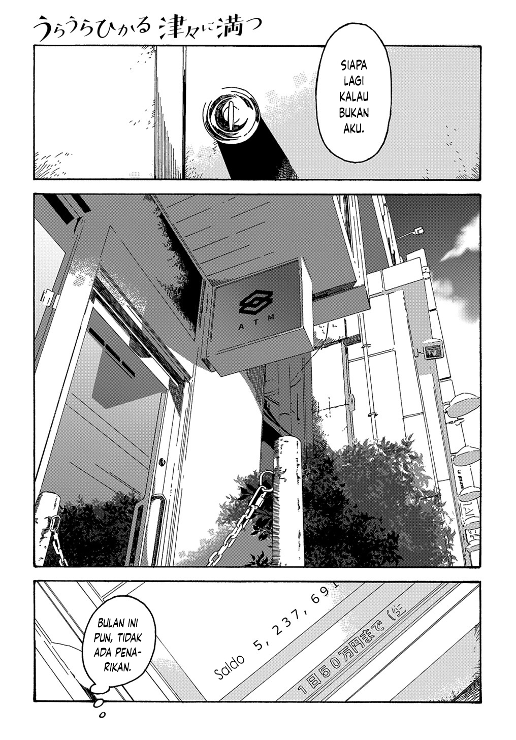 Uraura Hikaru: Shinshin ni Mitsu Chapter 1 - halaman 7