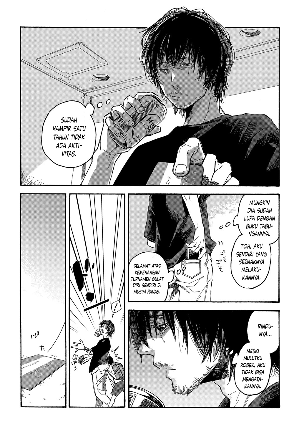 Uraura Hikaru: Shinshin ni Mitsu Chapter 1 - halaman 8