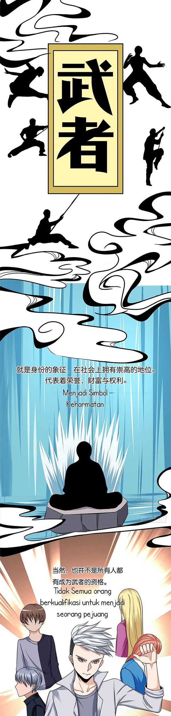 Urban Cultivation Frenzy Chapter 1 - halaman 10
