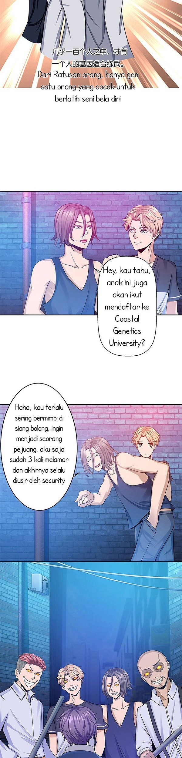 Urban Cultivation Frenzy Chapter 1 - halaman 11