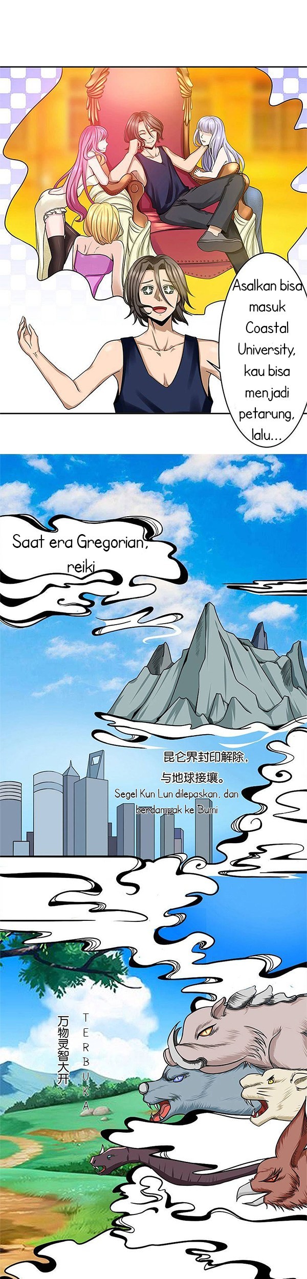 Urban Cultivation Frenzy Chapter 1 - halaman 7