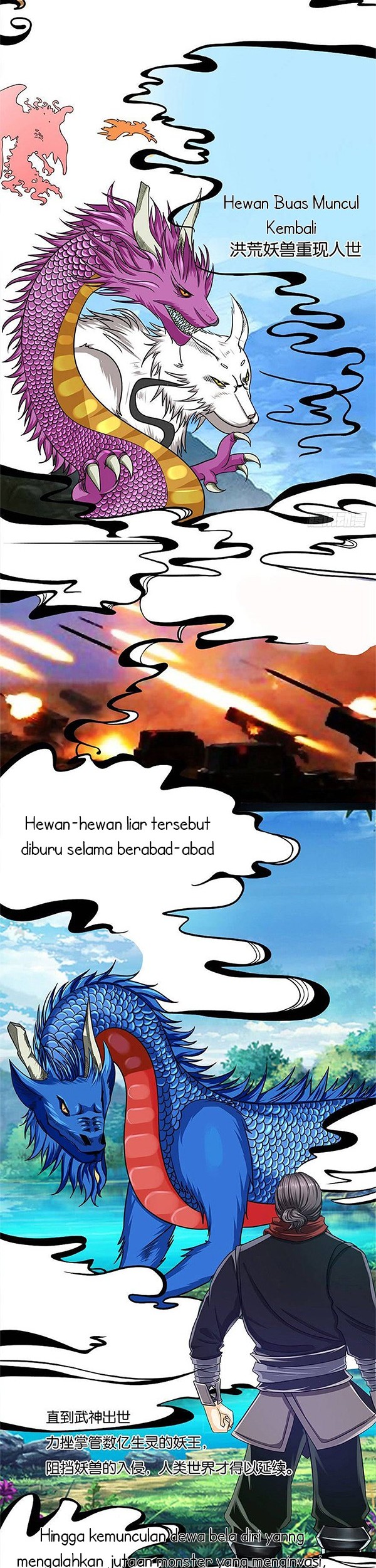 Urban Cultivation Frenzy Chapter 1 - halaman 8