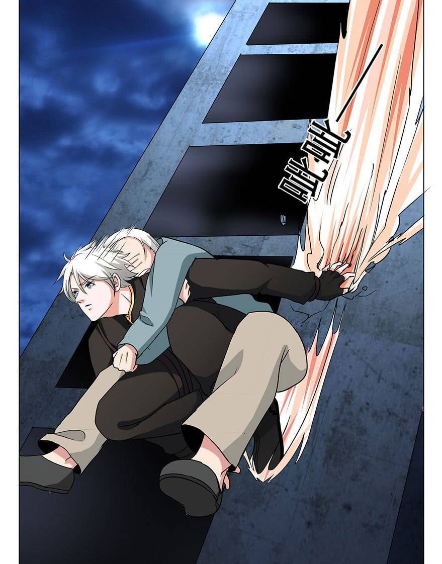 Urban Cultivation Frenzy Chapter 14 - halaman 32