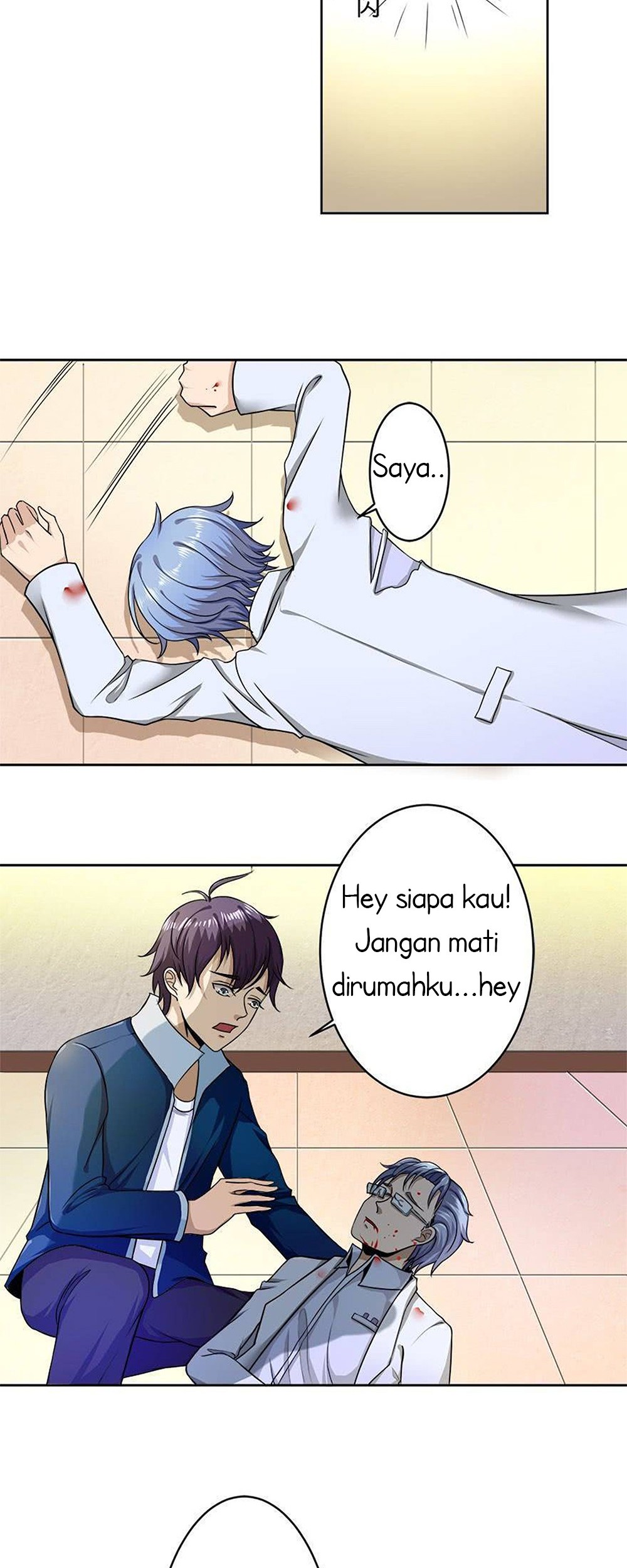 Urban Cultivation Frenzy Chapter 2 - halaman 23