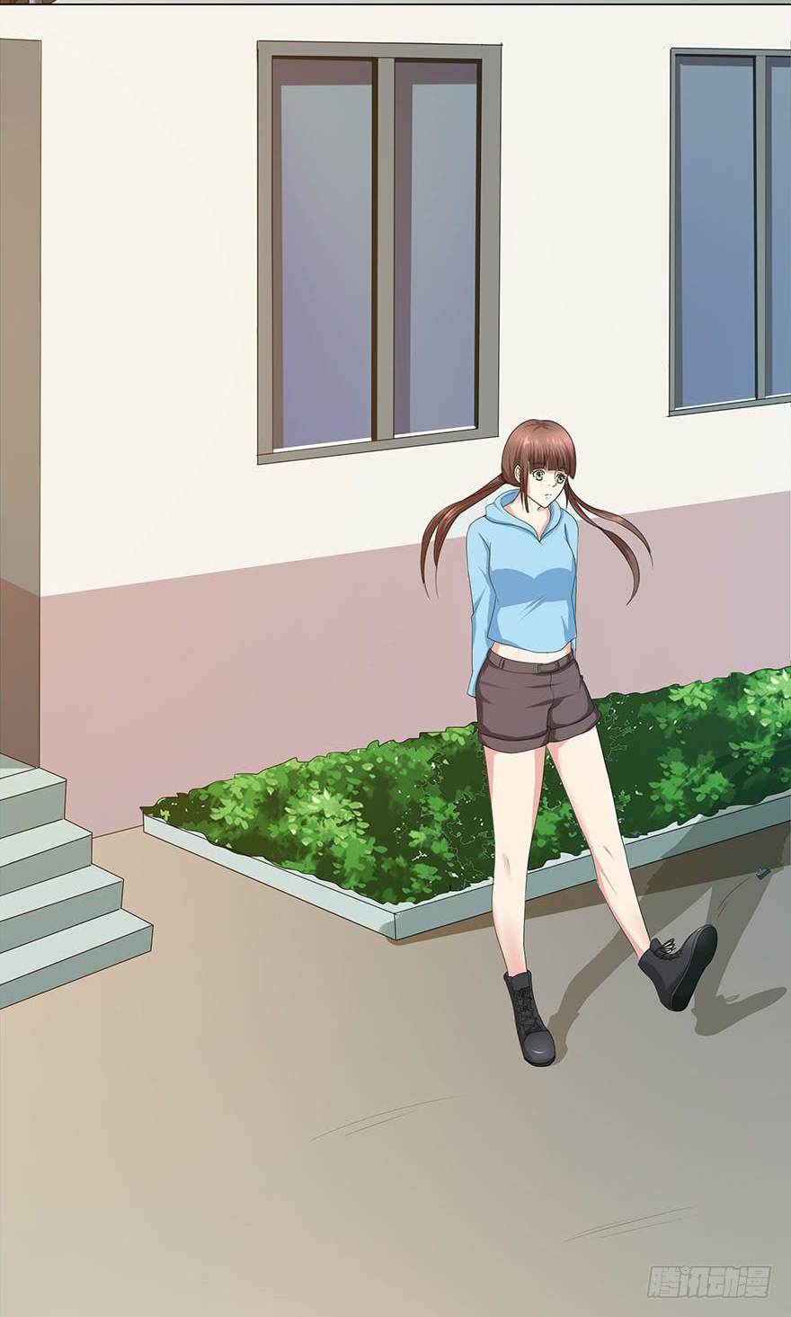 Urban Cultivation Frenzy Chapter 20 - halaman 29