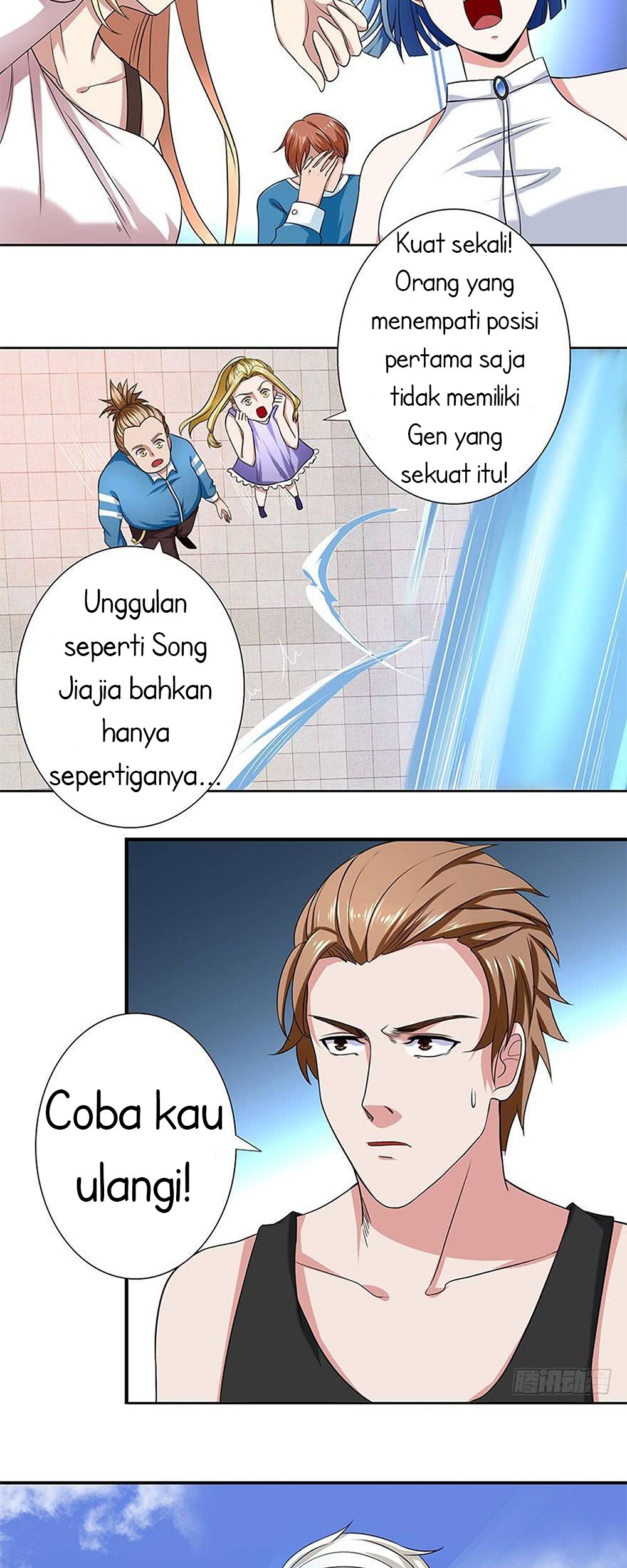 Urban Cultivation Frenzy Chapter 4 - halaman 25