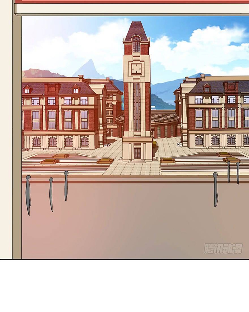 Urban Cultivation Frenzy Chapter 5 - halaman 39