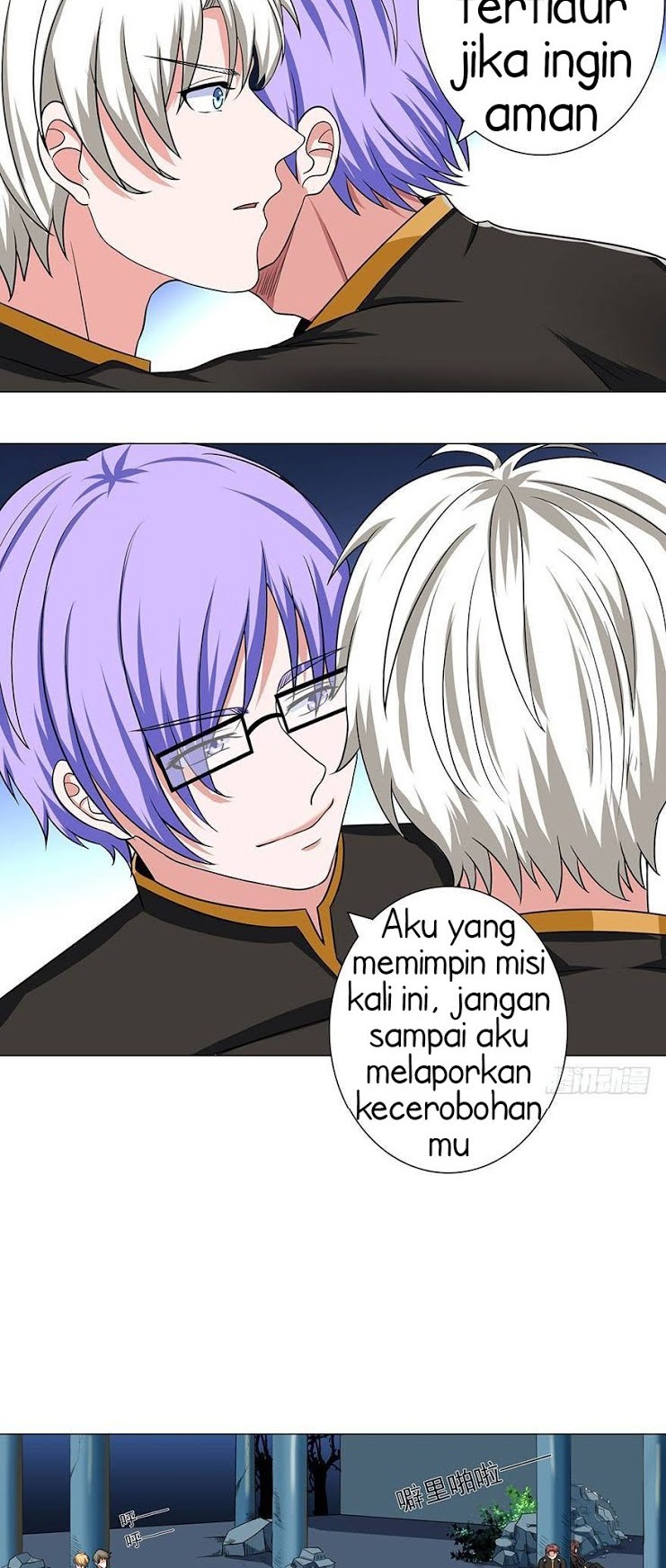 Urban Cultivation Frenzy Chapter 9 - halaman 7