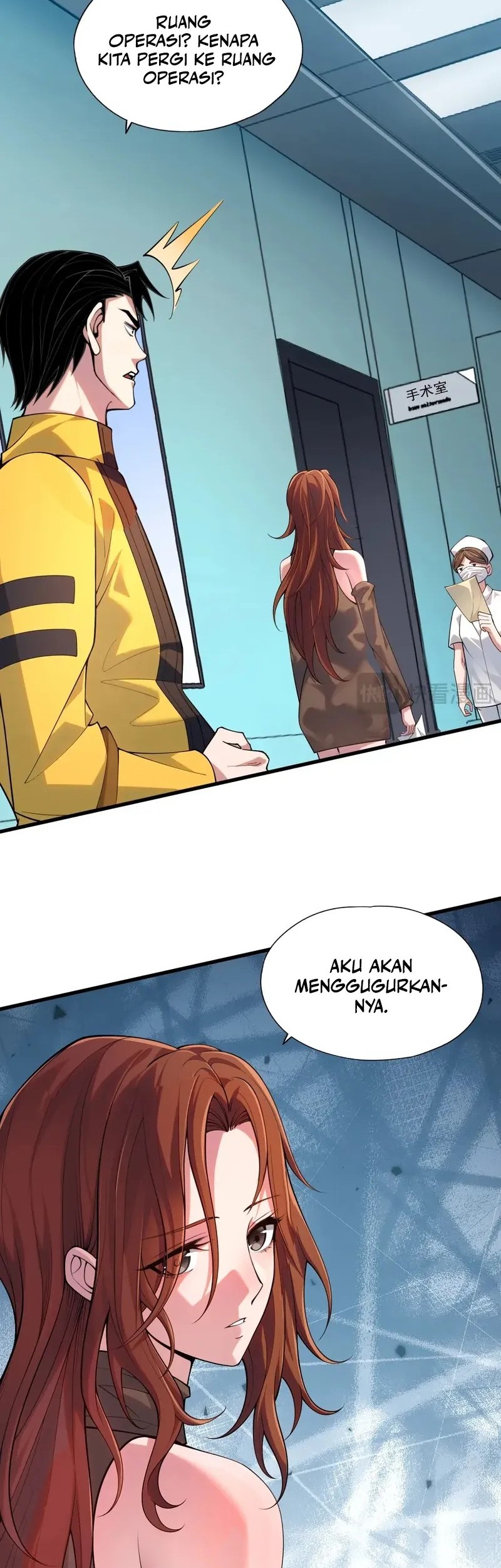 Urban Dragon Revealed Chapter 1 - halaman 51