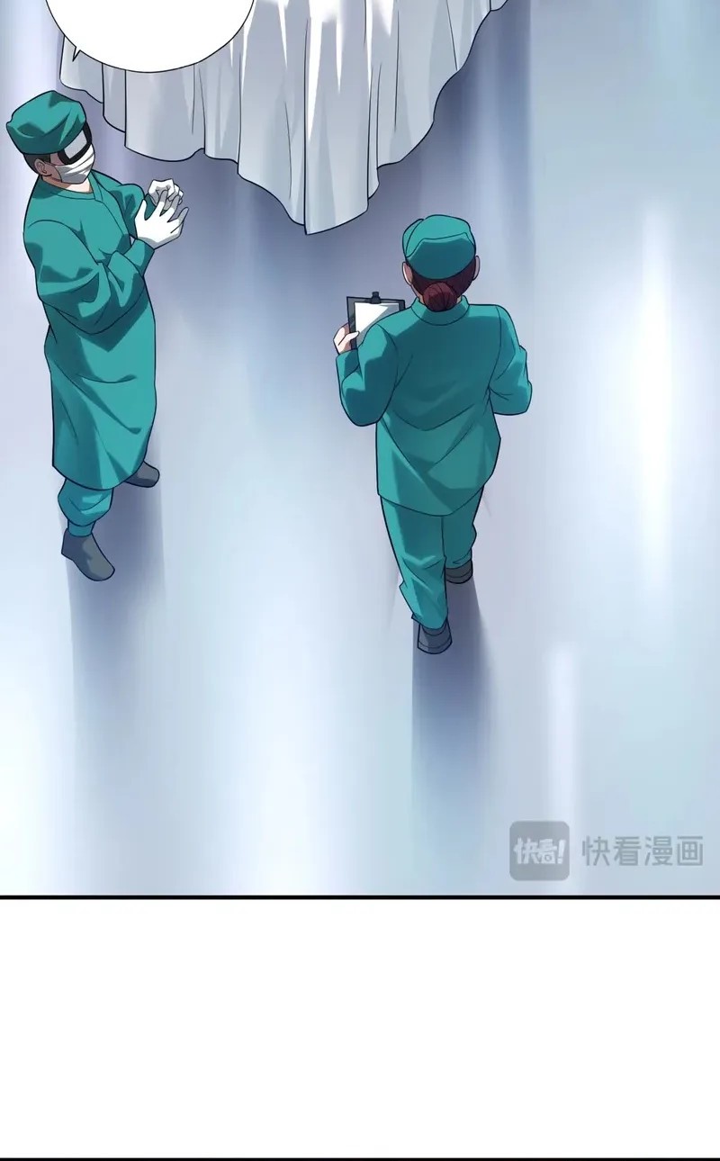 Urban Dragon Revealed Chapter 1 - halaman 58