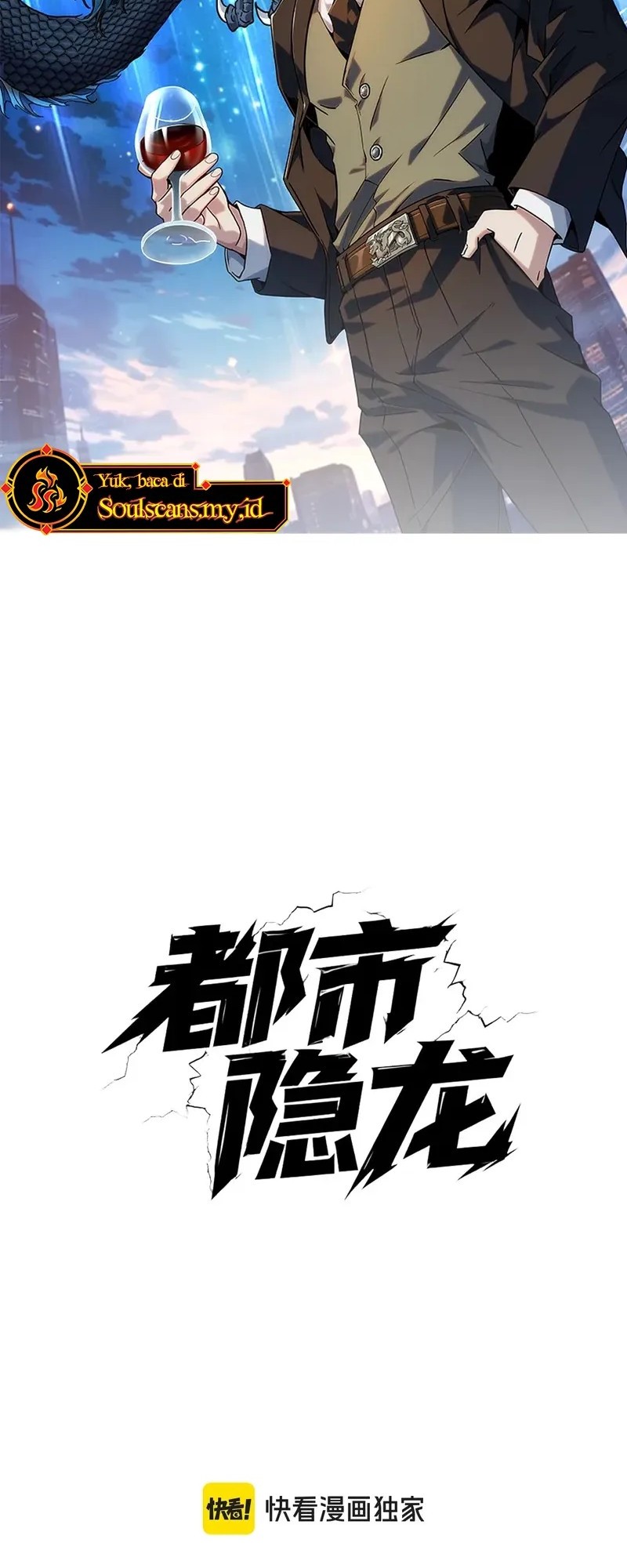 Urban Dragon Revealed Chapter 1 - halaman 6