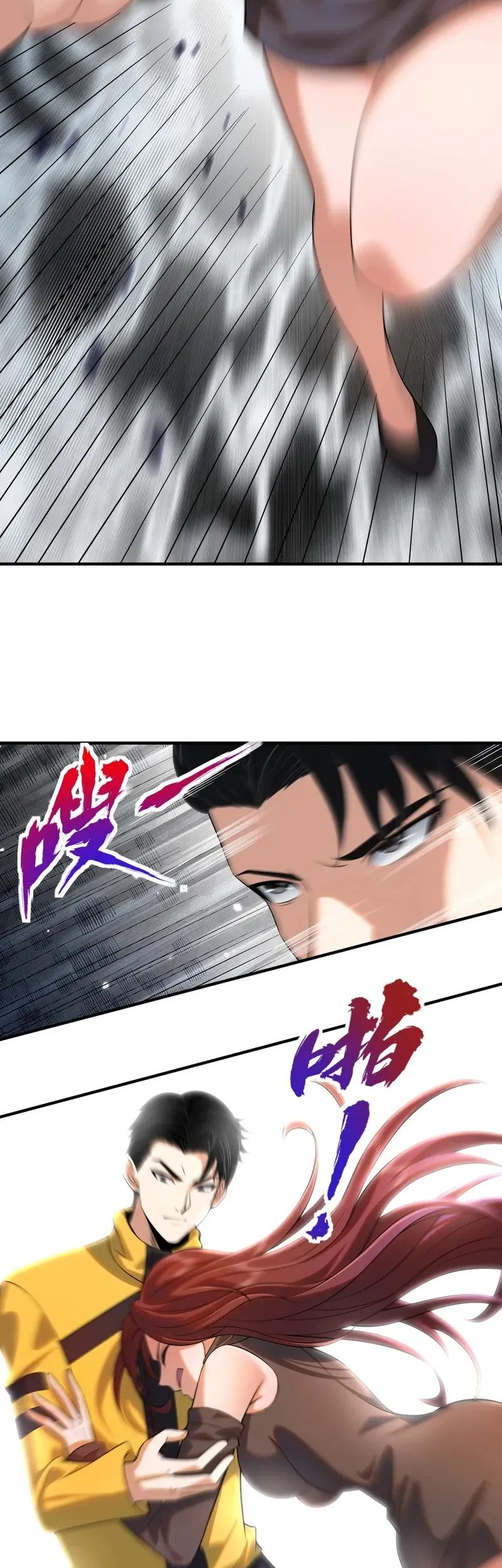 Urban Dragon Revealed Chapter 1 - halaman 72