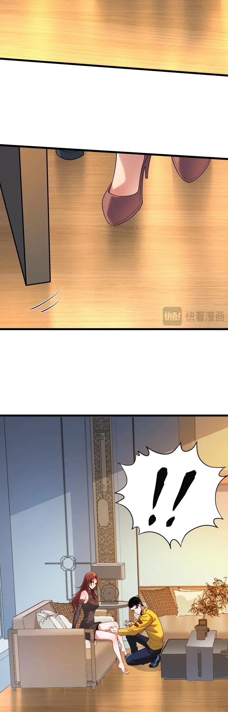 Urban Dragon Revealed Chapter 1 - halaman 81