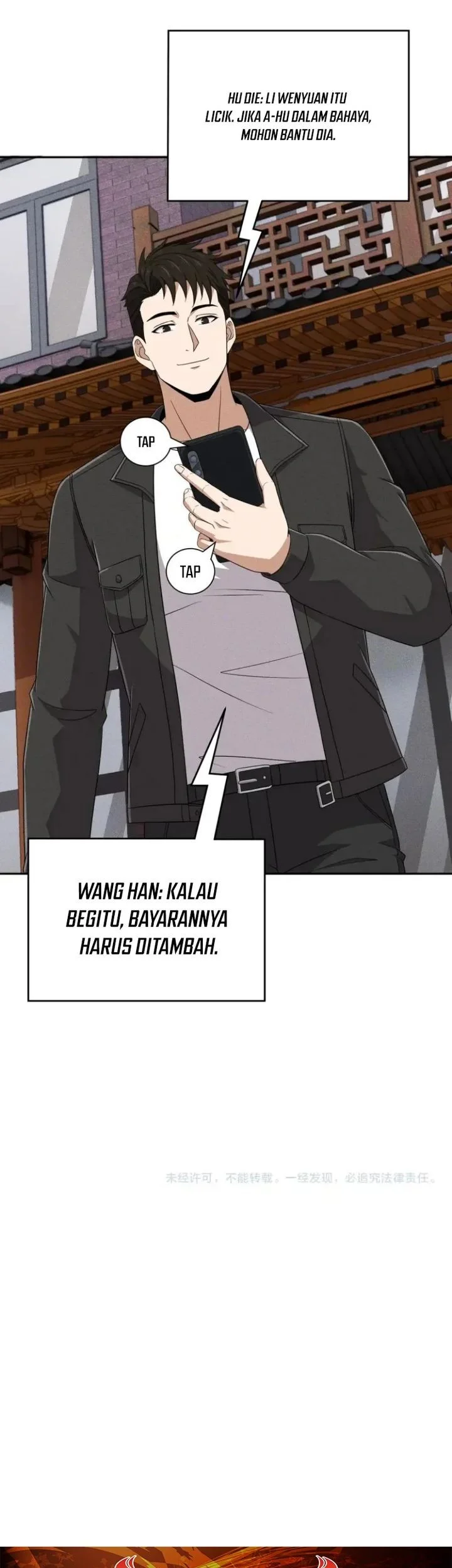 Urban Dragon Revealed Chapter 100 - halaman 20