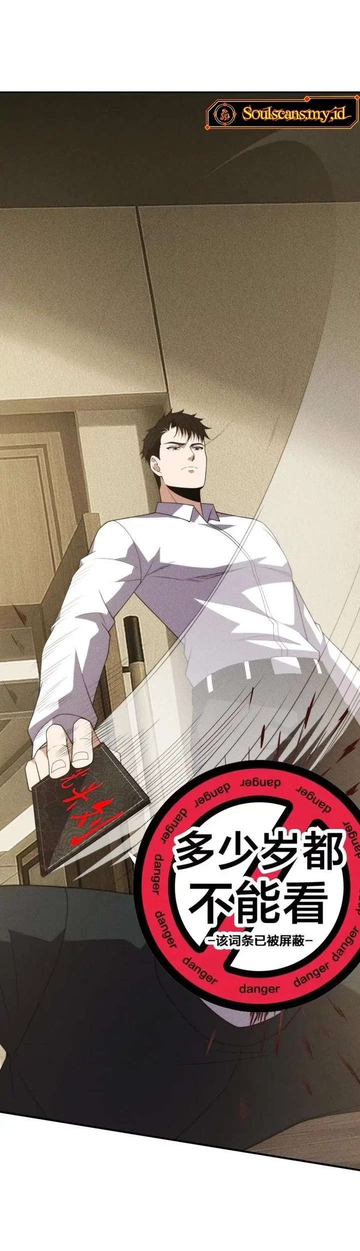 Urban Dragon Revealed Chapter 11 - halaman 44