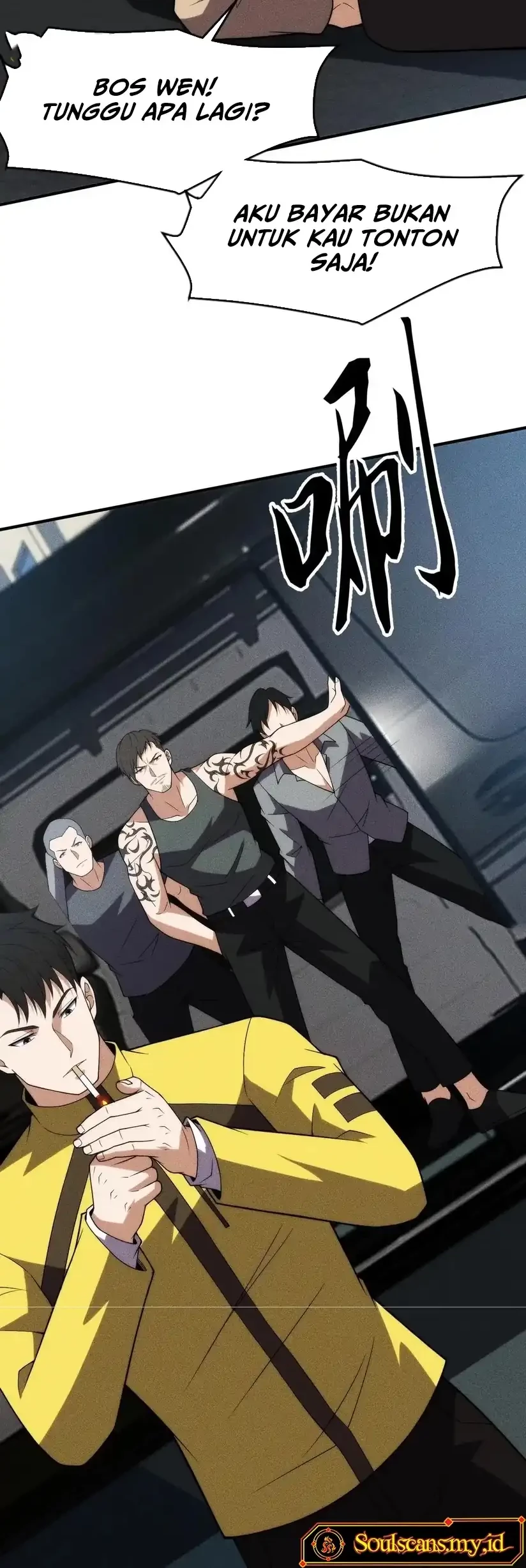 Urban Dragon Revealed Chapter 12 - halaman 25