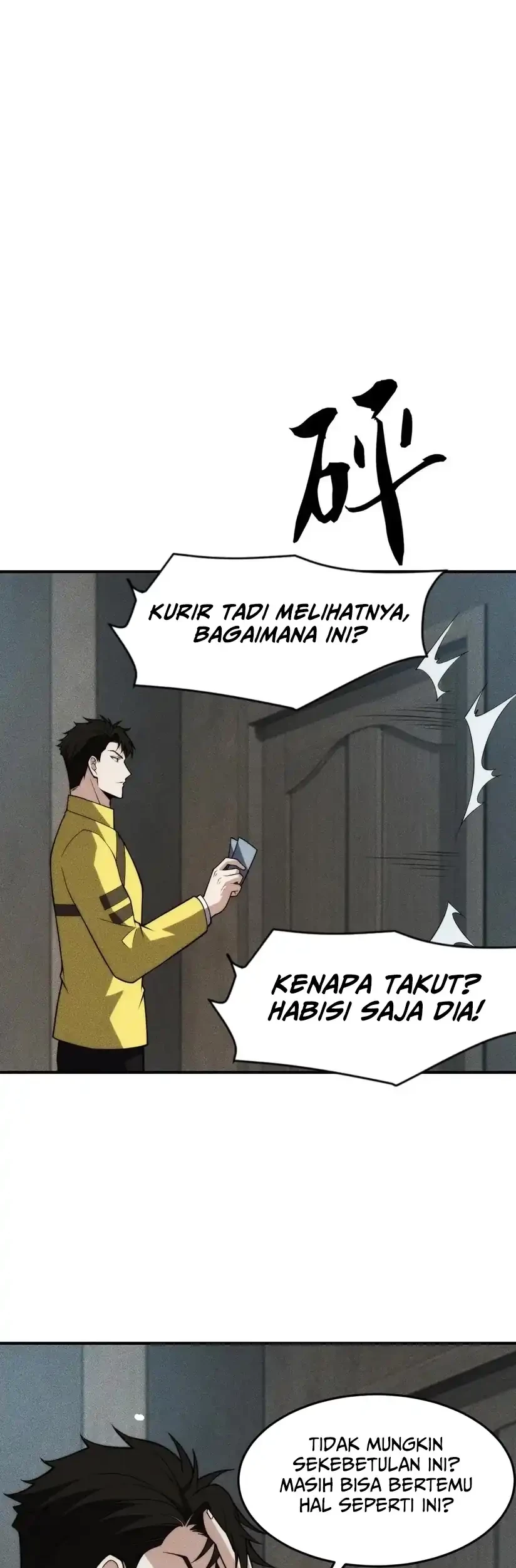 Urban Dragon Revealed Chapter 12 - halaman 46