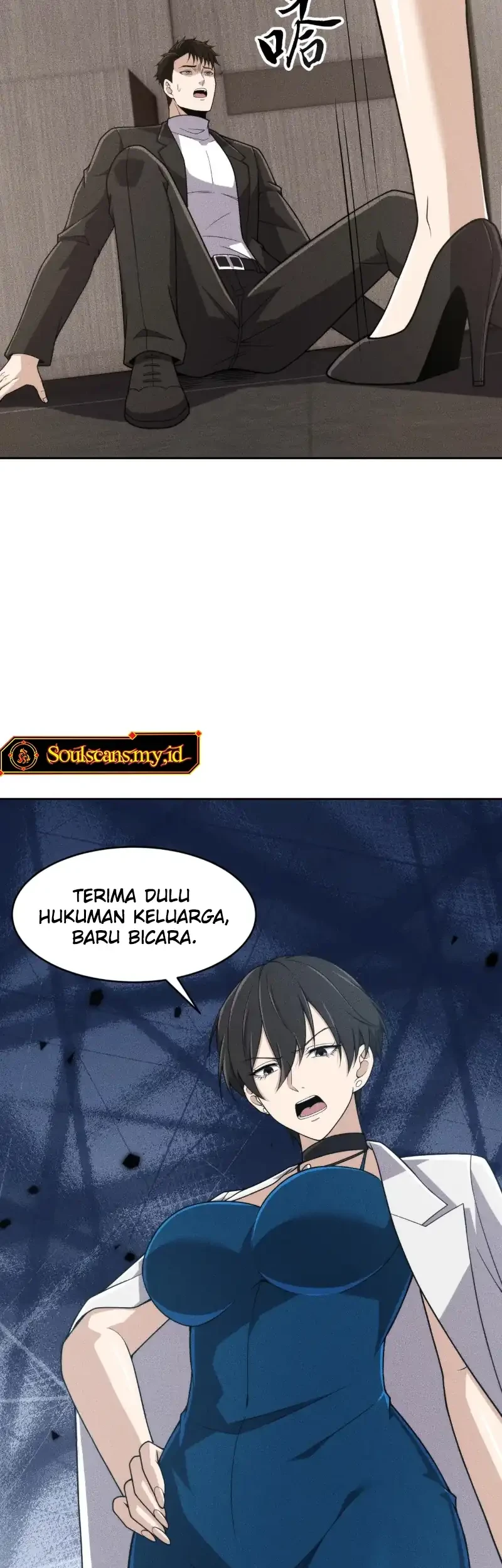 Urban Dragon Revealed Chapter 15 - halaman 42