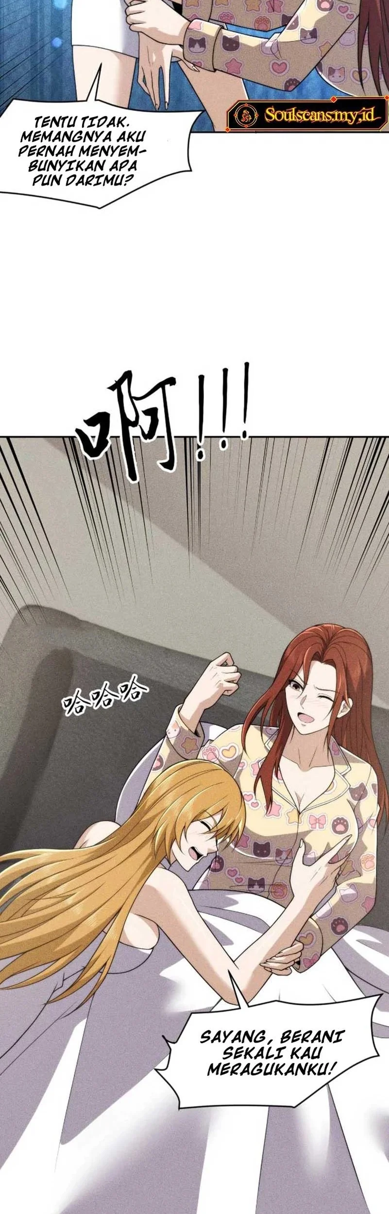 Urban Dragon Revealed Chapter 16 - halaman 14