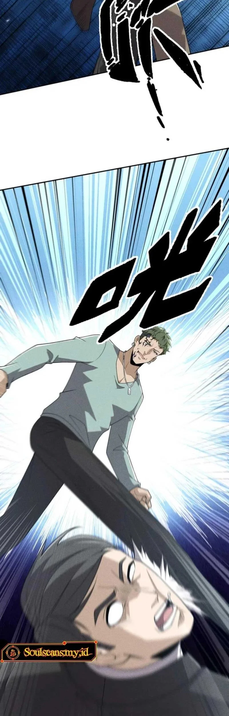 Urban Dragon Revealed Chapter 17 - halaman 15