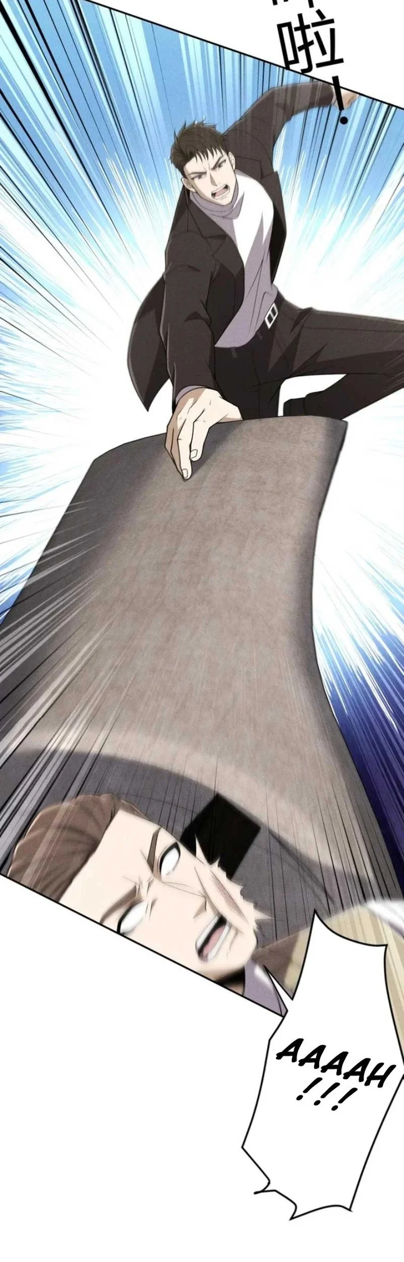Urban Dragon Revealed Chapter 17 - halaman 26