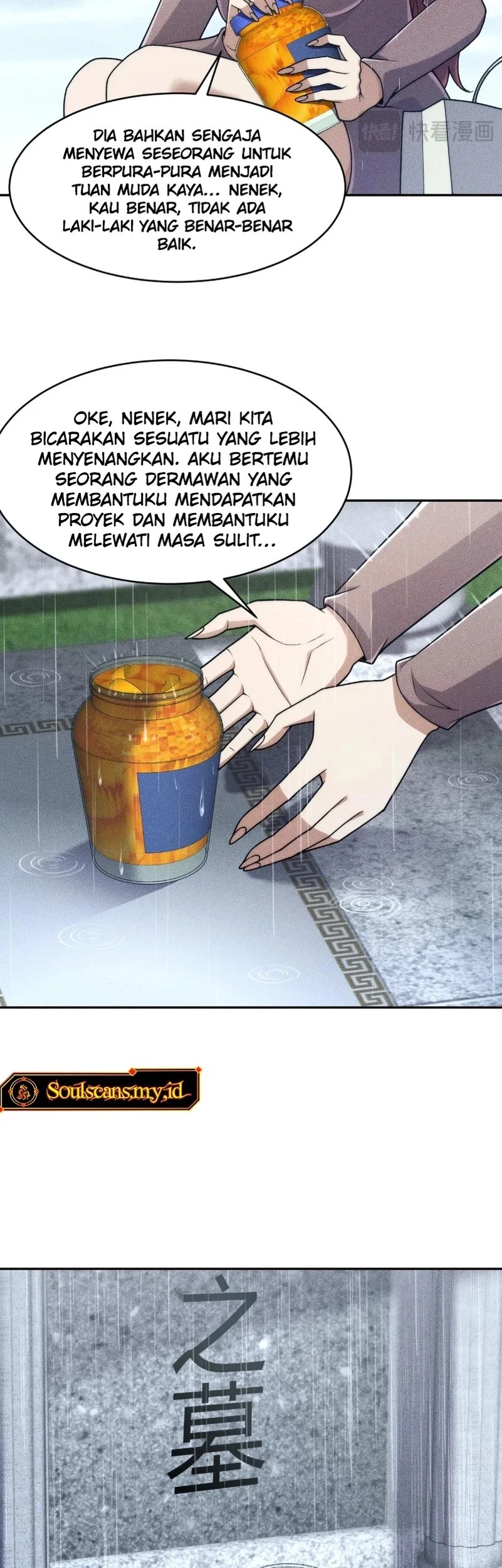 Urban Dragon Revealed Chapter 18 - halaman 23