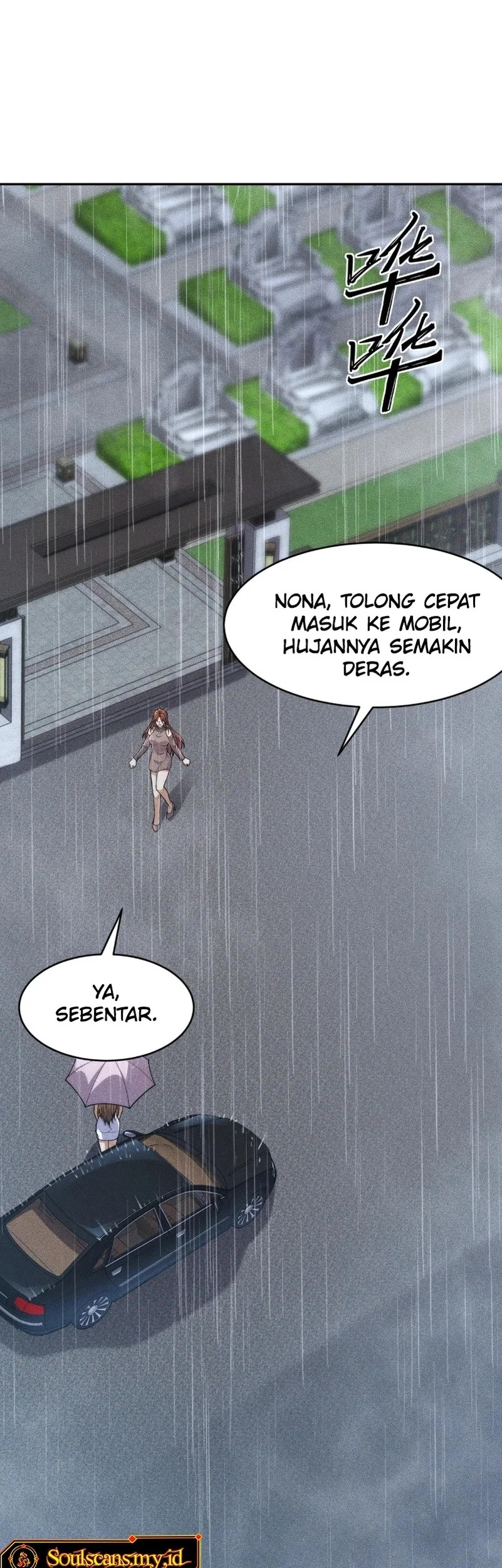 Urban Dragon Revealed Chapter 18 - halaman 26