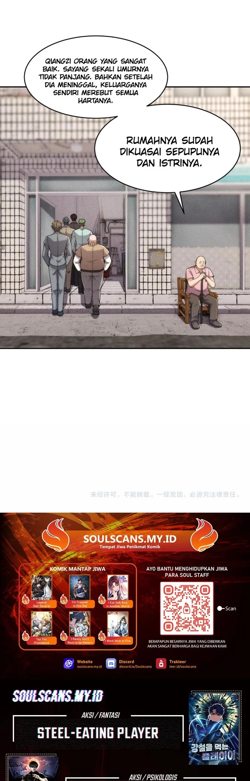Urban Dragon Revealed Chapter 18 - halaman 46