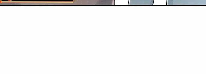 Urban Dragon Revealed Chapter 19 - halaman 16