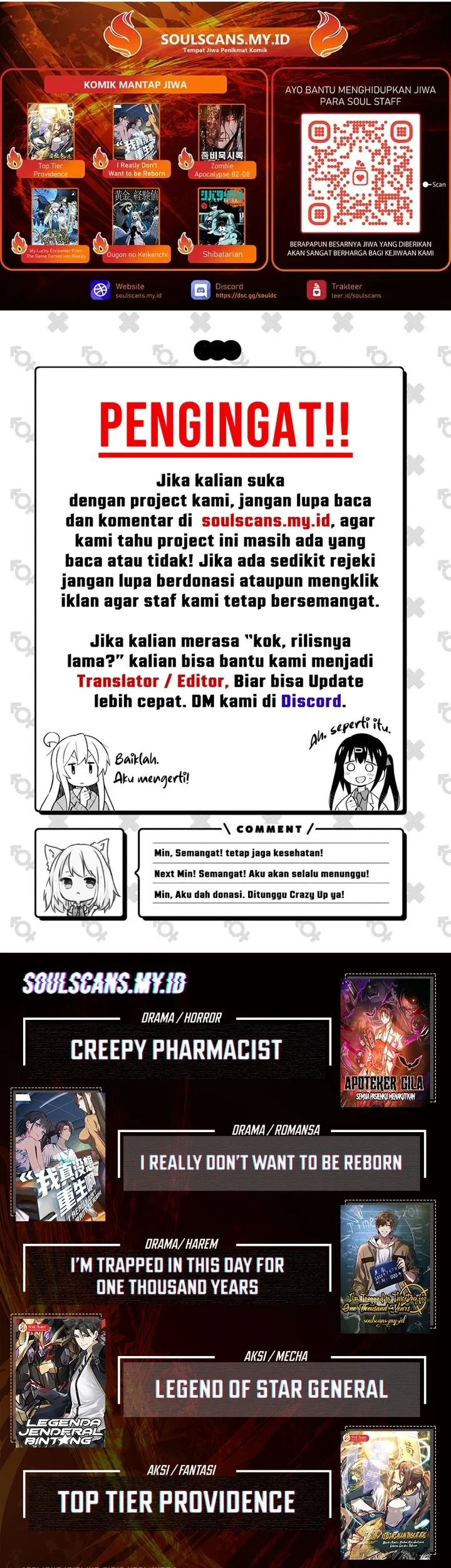Urban Dragon Revealed Chapter 21 - halaman 51
