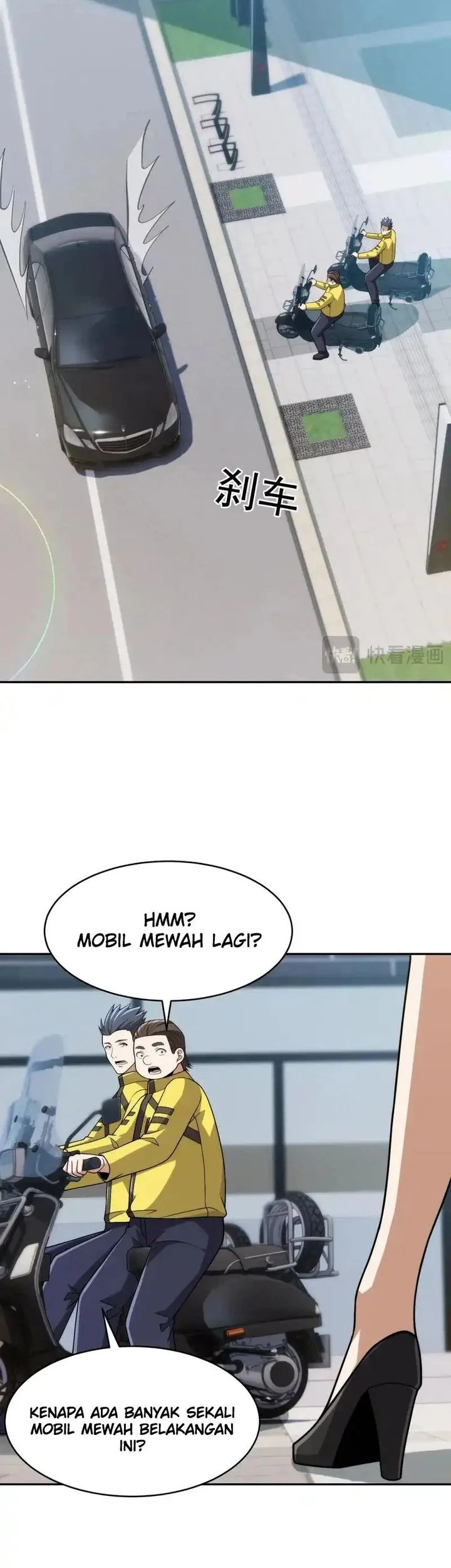 Urban Dragon Revealed Chapter 24 - halaman 29