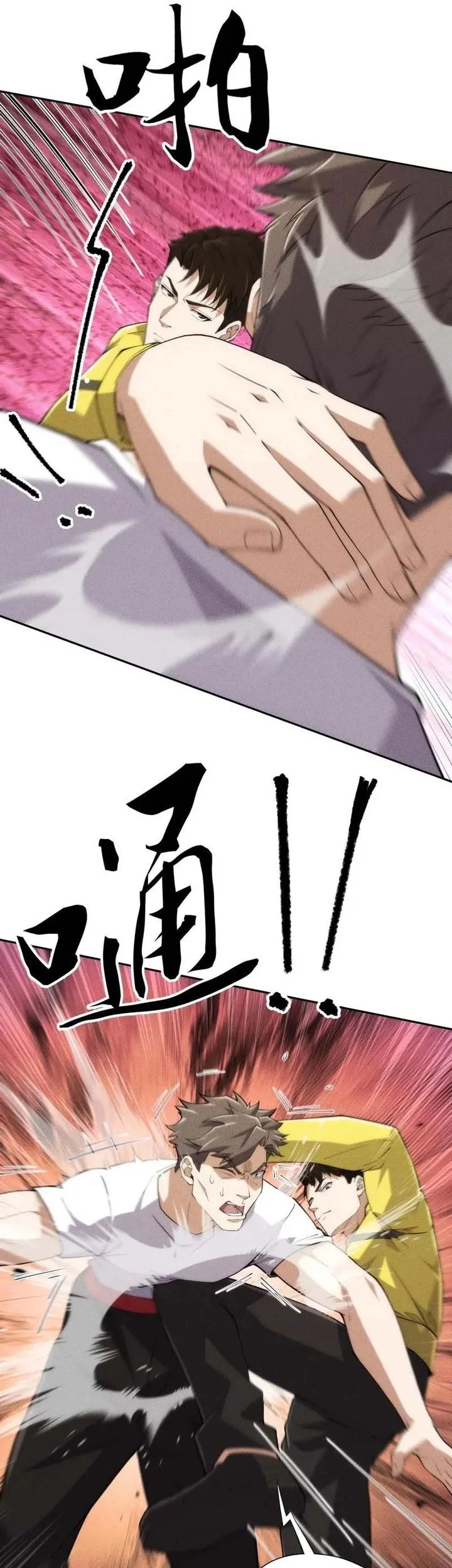 Urban Dragon Revealed Chapter 25 - halaman 35