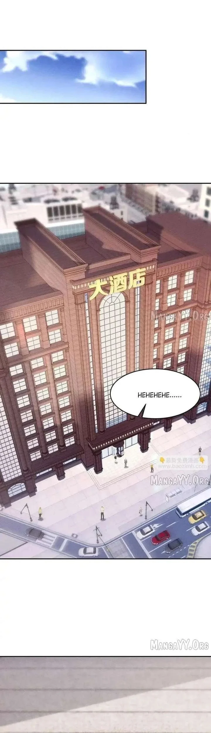 Urban Dragon Revealed Chapter 26 - halaman 31