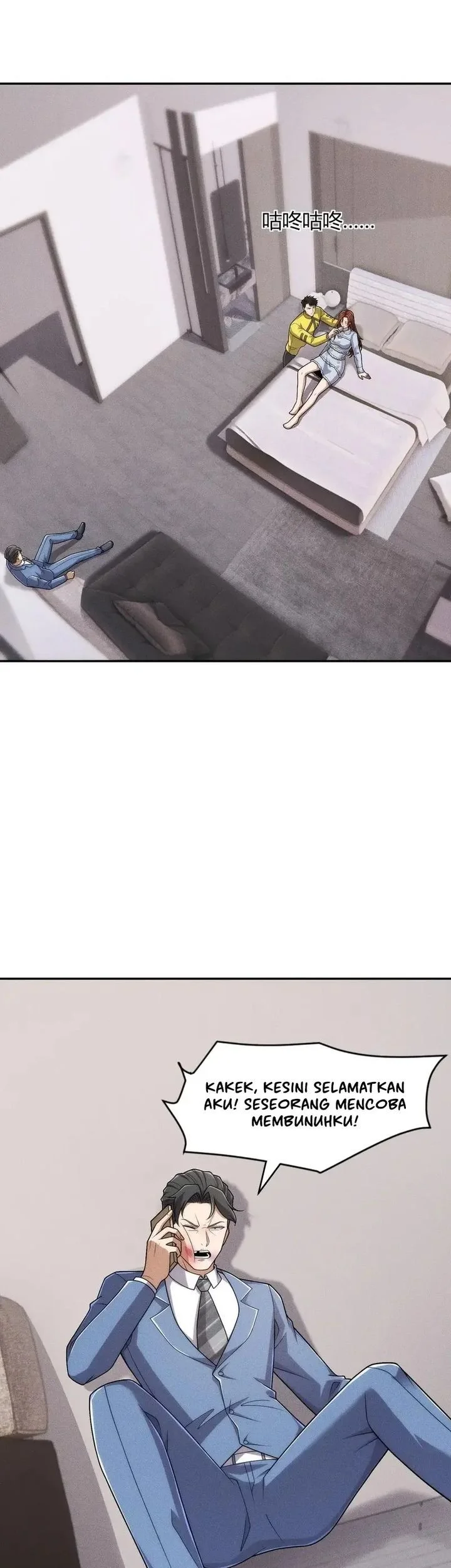 Urban Dragon Revealed Chapter 27 - halaman 8